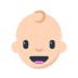 Baby Emoji in Mozilla Browser