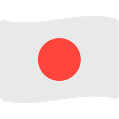 Bandiera del Giappone Emoji Mozilla