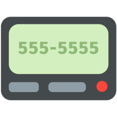 📟 Pager Emoji in Mozilla Browser