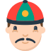 👲 Homem com chapéu chinês Emoji nos Mozilla
