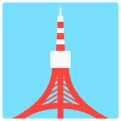 Torre de Tokio Emoji Mozilla