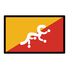 🇧🇹 Bandera de Bután Emoji en Openmoji