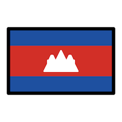 Bandiera della Cambogia Emoji Openmoji
