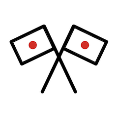 🎌 Banderas cruzadas Emoji en Openmoji