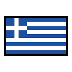 Flagge von Griechenland Emoji Openmoji