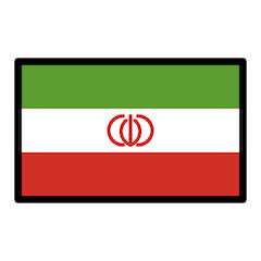 Flagge von Iran Emoji Openmoji