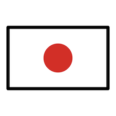Bandera de Japón Emoji Openmoji