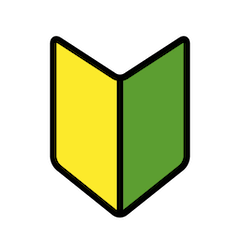 Símbolo japonés de principiante Emoji Openmoji