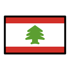 Σημαία Λιβάνου on Openmoji