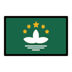 Bendera Makau on Openmoji