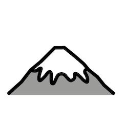 Гора Фудзияма Эмодзи в Openmoji