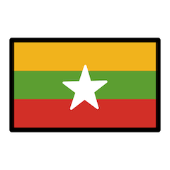 Bandera de Birmania (Myanmar) Emoji Openmoji