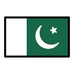 Bandera de Pakistán Emoji Openmoji
