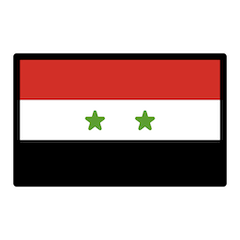 🇸🇾 Bandera de Siria Emoji en Openmoji