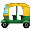 Auto Rickshaw Emoji on Samsung Phones