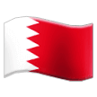 Флаг Бахрейна Эмодзи на телефонах Samsung