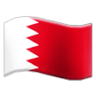 Flag: Bahrain on Samsung