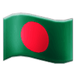 Flagge von Bangladesch on Samsung