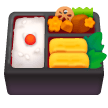 🍱 Bandeja de comida con compartimentos Emoji en Samsung