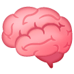 Cervello Emoji Samsung