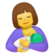 🤱 Breast-Feeding Emoji on Samsung Phones
