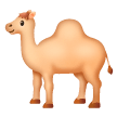 Camel Emoji on Samsung Phones
