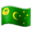 कोकोस (कीलिंग) द्वीपसमूह का झंडा on Samsung