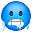 Koude Gezicht Emoji op de Samsung Telefoons