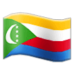 🇰🇲 Флаг Коморских островов Эмодзи на телефонах Samsung