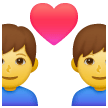 Dos hombres con un corazón Emoji Samsung