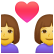 👩‍❤️‍👩 Due donne con cuore Emoji su Samsung