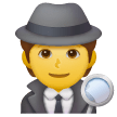 🕵️ Detektiv(in) Emoji auf Samsung