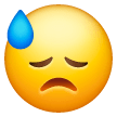 😓 Cara com suor frio Emoji nos Samsung