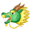 Dragon Face Emoji on Samsung Phones