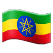 Флаг Эфиопии Эмодзи на телефонах Samsung