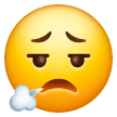 😮‍💨 Cara exhalando Emoji en Samsung
