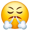 Cara de enfado resoplando Emoji Samsung