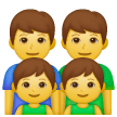 Famille avec deux pères et deux fils Émoji Samsung