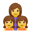 Família composta por mãe e duas filhas Emoji Samsung