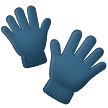 Gloves Emoji on Samsung Phones