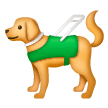 Cão-guia Emoji Samsung