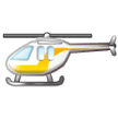 🚁 Helicoptero Emoji nos Samsung