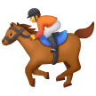 🏇 Жокей на скаковой лошади Эмодзи на телефонах Samsung