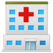 🏥 Hospital Emoji en Samsung