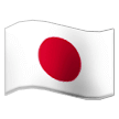 Флаг Японии Эмодзи на телефонах Samsung