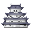 🏯 Японский замок Эмодзи на телефонах Samsung