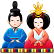 🎎 Bonecas japonesas Emoji nos Samsung