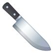 Kitchen Knife Emoji on Samsung Phones