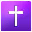 Latin Cross on Samsung