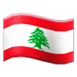 🇱🇧 Флаг Ливана Эмодзи на телефонах Samsung